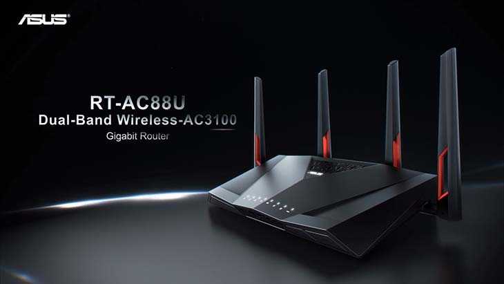 asus-rt-ac88u-dual-band-routers